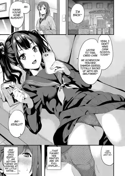 Tanin ni Naru Kusuri 3 | Medicine to Become Another Person 3 hentai