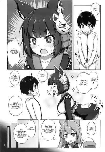 Yamashiro Onee-san ni Omakase hentai