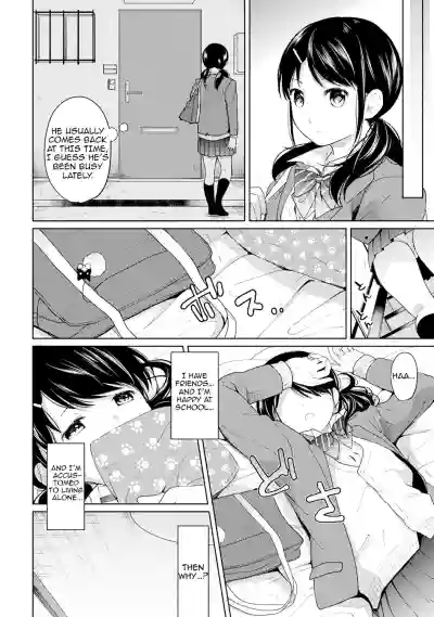 1LDK+JK Ikinari Doukyo? Micchaku!? Hatsu Ecchi!!? Ch. 1-16 hentai