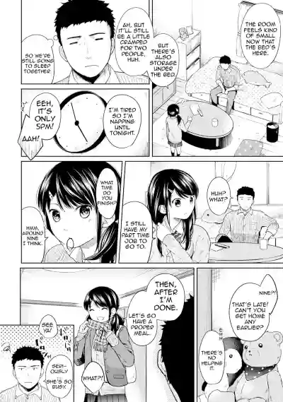 1LDK+JK Ikinari Doukyo? Micchaku!? Hatsu Ecchi!!? Ch. 1-16 hentai