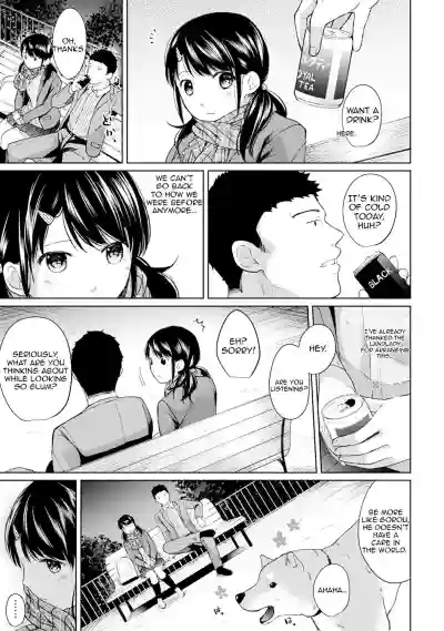 1LDK+JK Ikinari Doukyo? Micchaku!? Hatsu Ecchi!!? Ch. 1-16 hentai