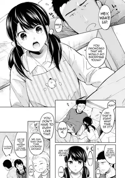 1LDK+JK Ikinari Doukyo? Micchaku!? Hatsu Ecchi!!? Ch. 1-16 hentai