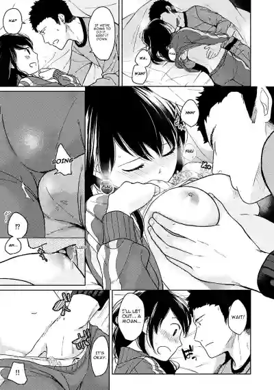 1LDK+JK Ikinari Doukyo? Micchaku!? Hatsu Ecchi!!? Ch. 1-16 hentai