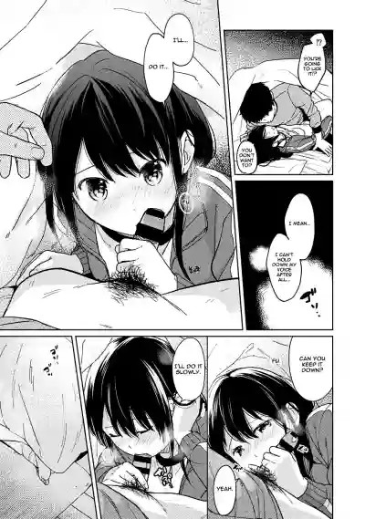 1LDK+JK Ikinari Doukyo? Micchaku!? Hatsu Ecchi!!? Ch. 1-16 hentai