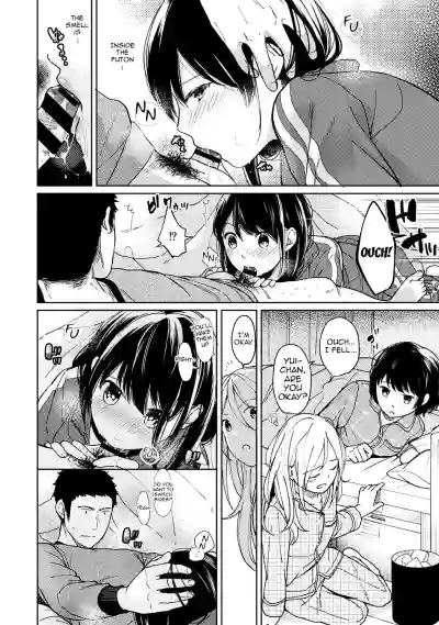 1LDK+JK Ikinari Doukyo? Micchaku!? Hatsu Ecchi!!? Ch. 1-16 hentai