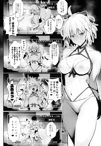 ServaLove! VOL. 01 Okita-san to Asa made LoveHo de Mizugi Sex hentai