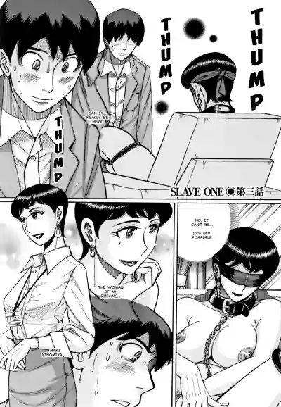 Slave One Ch. 1-3 hentai