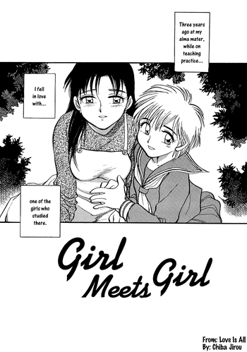 Girl Meets Girl hentai