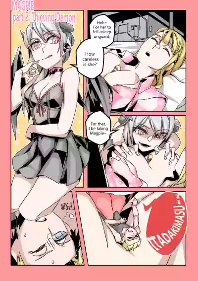 Magpie comic hentai