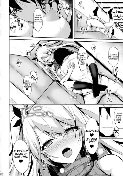 Prinz to Kozukuri Jijou hentai