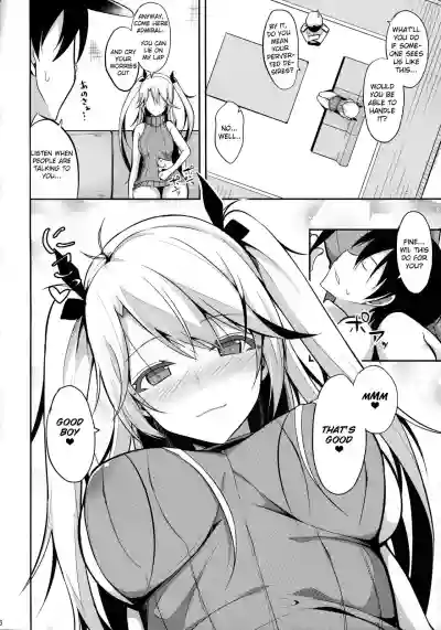 Prinz to Kozukuri Jijou hentai