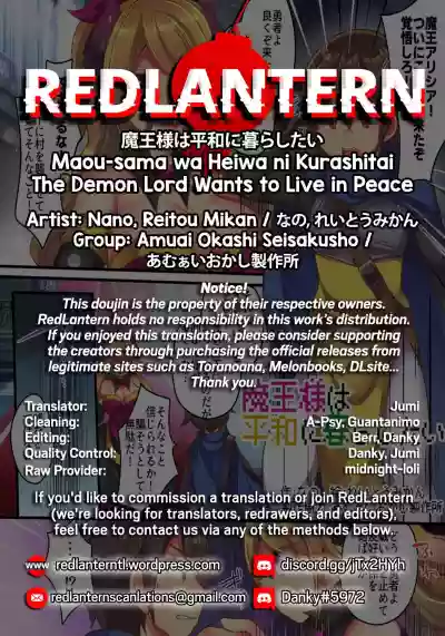 Maou-sama wa Heiwa ni Kurashitai | The Demon Lord Wants to Live in Peace hentai