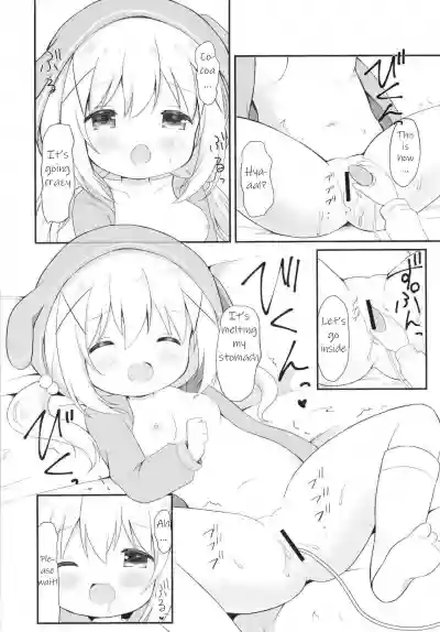 Chino no Shintai Sokutei hentai