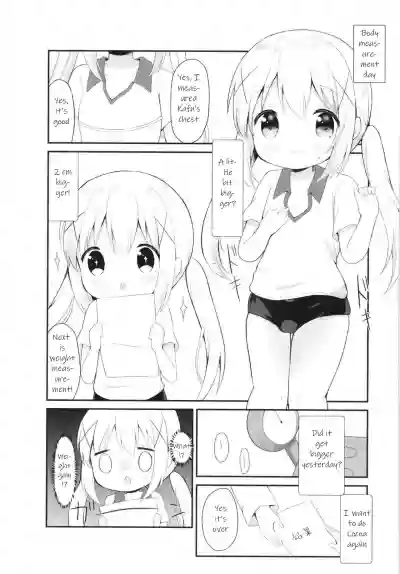 Chino no Shintai Sokutei hentai