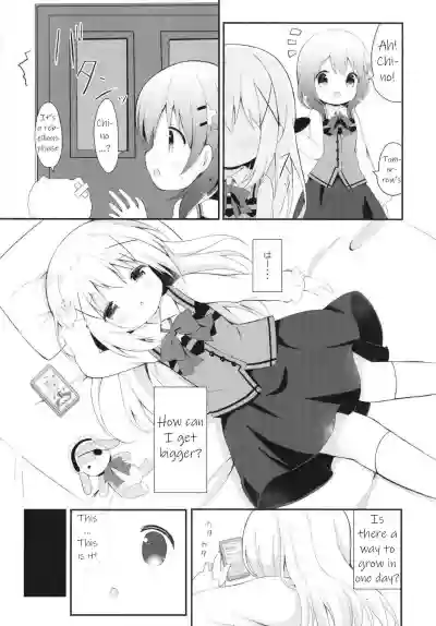 Chino no Shintai Sokutei hentai