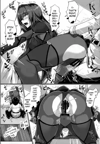 Shishou Kizuna 10.5 hentai