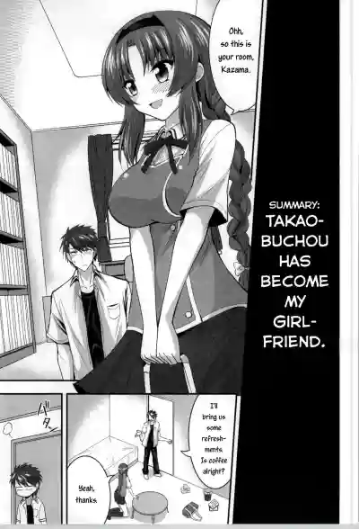 I started dating Club President Takao | Takao-buchou to Tsukiau Koto ni Narimashita hentai