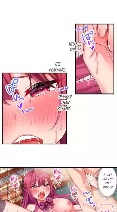 360º Biyaku TrapCh. 1-9 hentai