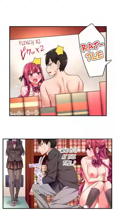 360º Biyaku TrapCh. 1-9 hentai