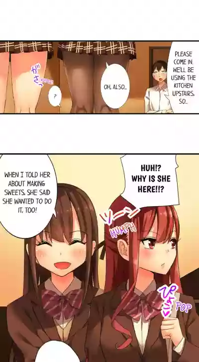 //nhentai.uk