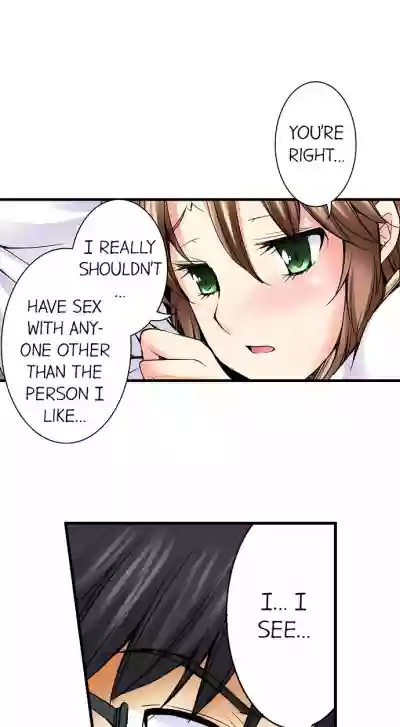 Doushite Sensei to Sex Shicha Dame nan desu ka? | Why Can't i Have Sex With My Teacher? Ch. 1-12 hentai