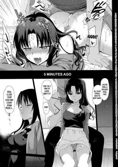 Mesmerism 1 hentai