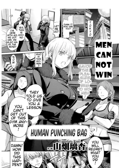 Ningen Sandbag | Human Punching Bag hentai