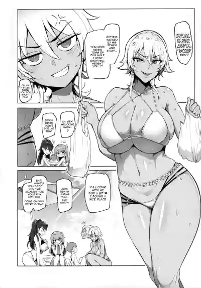 Odekake Shita no wa H na Gal Oneetachi to no Umi deshita | Visiting the beach with the lewd gal onee-sans hentai