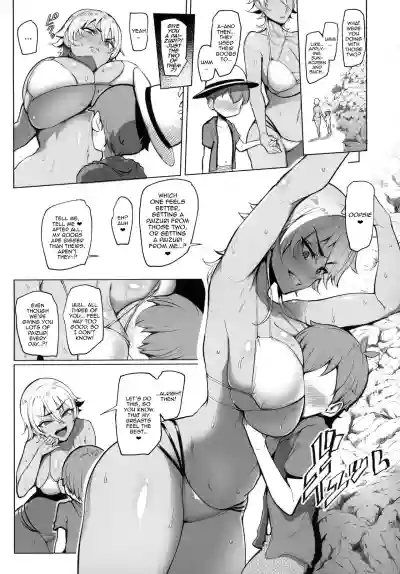 Odekake Shita no wa H na Gal Oneetachi to no Umi deshita | Visiting the beach with the lewd gal onee-sans hentai