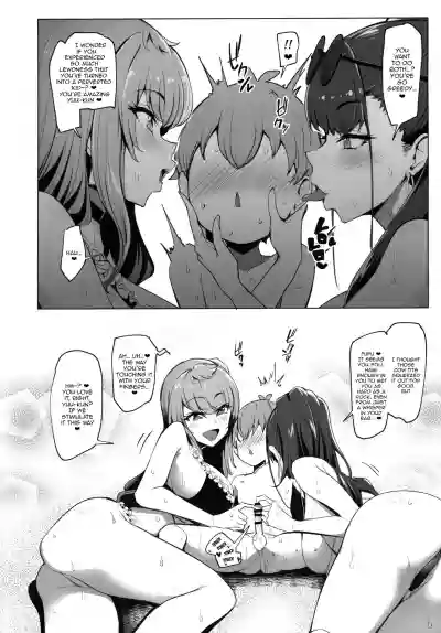 Odekake Shita no wa H na Gal Oneetachi to no Umi deshita | Visiting the beach with the lewd gal onee-sans hentai