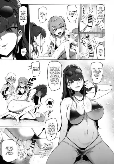 Odekake Shita no wa H na Gal Oneetachi to no Umi deshita | Visiting the beach with the lewd gal onee-sans hentai