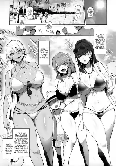 Odekake Shita no wa H na Gal Oneetachi to no Umi deshita | Visiting the beach with the lewd gal onee-sans hentai