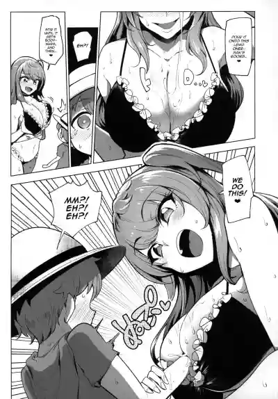 Odekake Shita no wa H na Gal Oneetachi to no Umi deshita | Visiting the beach with the lewd gal onee-sans hentai