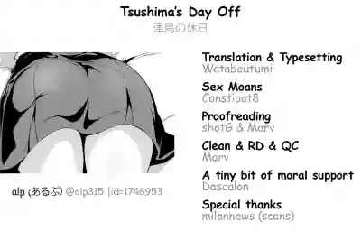Tsushima's Day Off | Tsushima no Kyuujitsu hentai