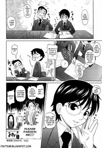 Megane Gakkou - Glasses School hentai