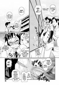 Megane Gakkou - Glasses School hentai