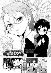 Megane Gakkou - Glasses School hentai