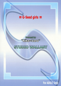 G-SEED girls hentai
