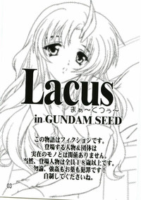 Lacus Mark Two / Lacus ma Kutou hentai