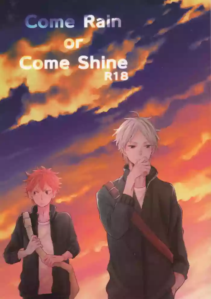 Come Rain or Come Shine hentai
