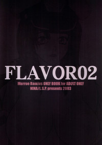 FLAVOR 02 hentai