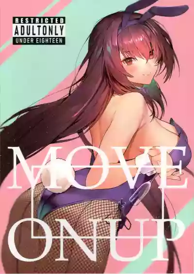 MOVE ON UP hentai
