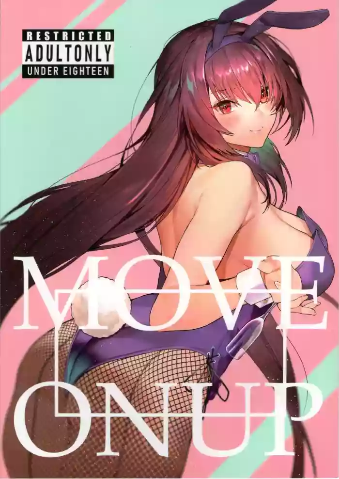 MOVE ON UP hentai