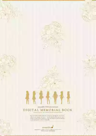 ensemble 10th Anniversary Digital Memorial Book hentai