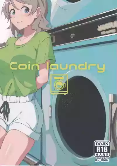 Coin laundry hentai