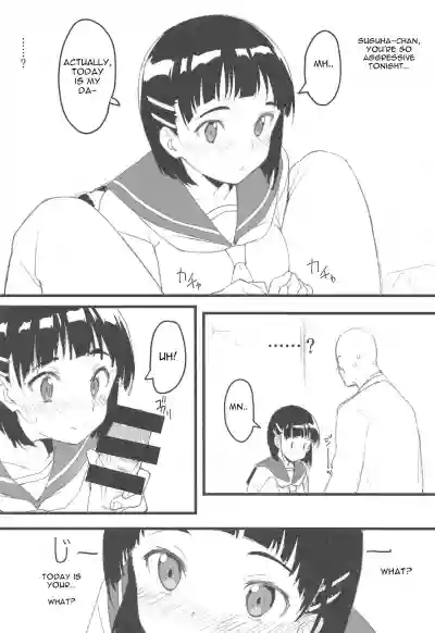 Suguha to Oji-san hentai