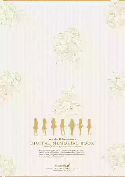 ensemble 10th Anniversary Digital Memorial Book hentai