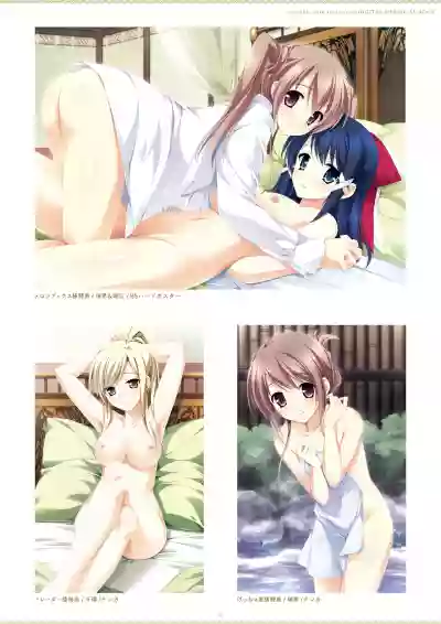 ensemble 10th Anniversary Digital Memorial Book hentai