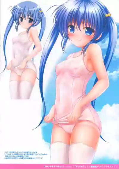 //nhentai.uk