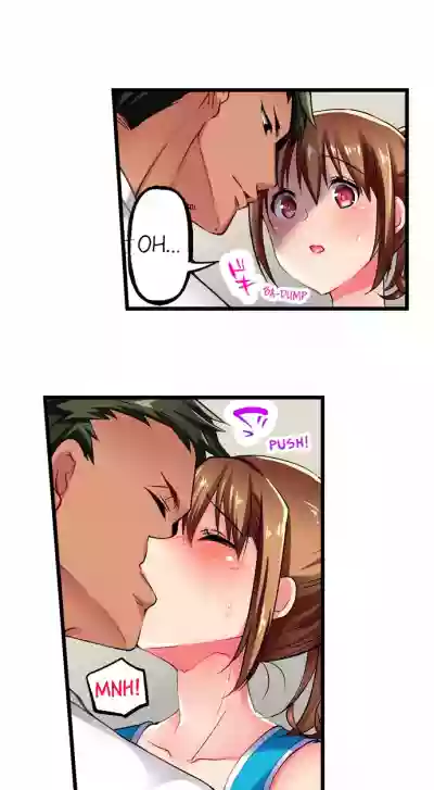 Only i Know Her Cumming Face Ch. 1 - 12 hentai